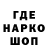 КЕТАМИН VHQ TheShadow Night