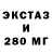 Метадон белоснежный Fran Klin