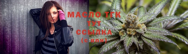 марки lsd Алзамай