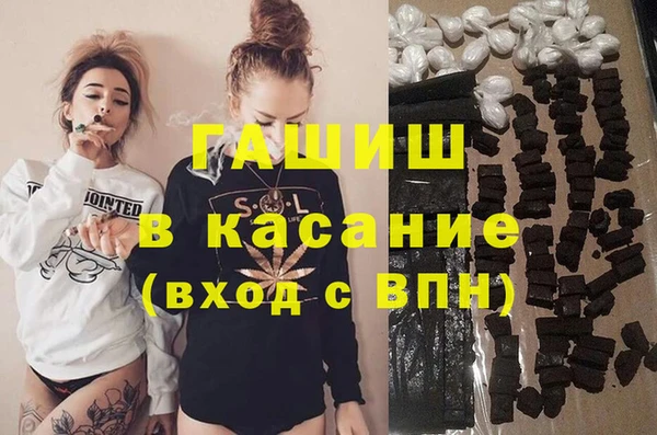 MDMA Алексеевка