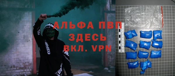 марки lsd Алзамай