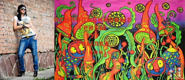 марки lsd Алзамай