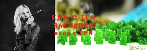 марки lsd Алзамай