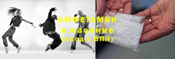 марки lsd Алзамай