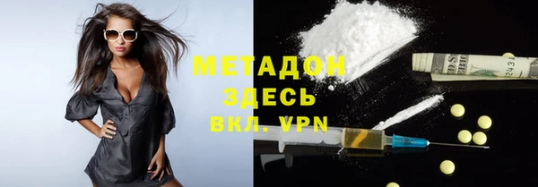 бошки Алексин