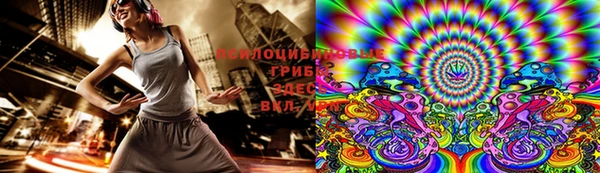 MDMA Алексеевка