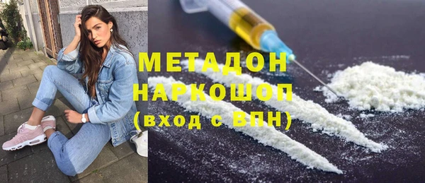 круглые Медногорск