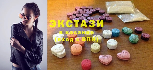 MDMA Алексеевка
