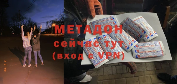 MDMA Алексеевка