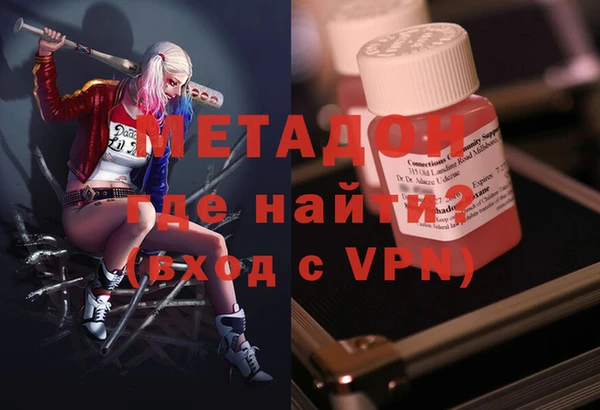 бошки Алексин