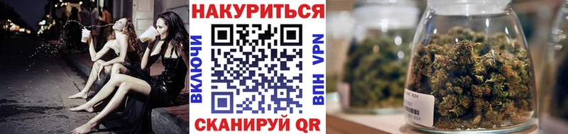 купить наркоту  Назрань  Марихуана White Widow 